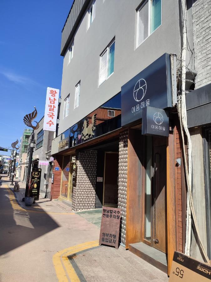 Aha Stay Gyeongju Exterior foto